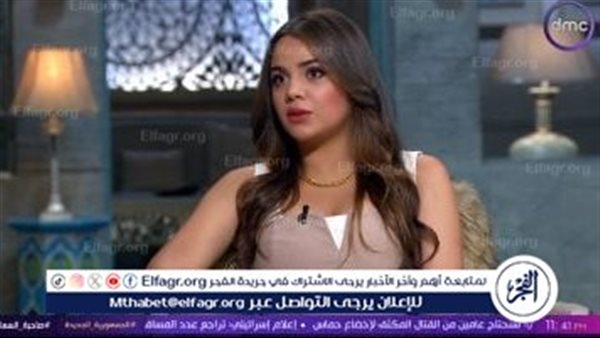 تقى حسام تكشف كواليس مشوارها الفني وتؤكد: 'محظوظة بالتعاون مع تامر محسن ومي عز الدين'