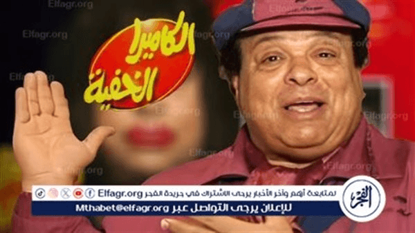 إبراهيم نصر في ذكرى وفاته.. صاحب 'زكية زكريا' الذي أسعد القلوب ورحل بهدوء (تقرير)
