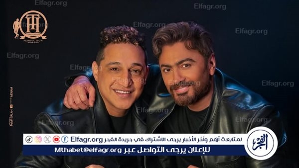فى 4 أيام فقط..تامر حسني يجني 5 مليون مشاهدة بكليب "المقص"