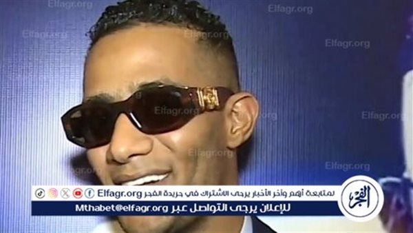 بعد تصدره التريند.. تعرف على بدايات محمد رمضان
