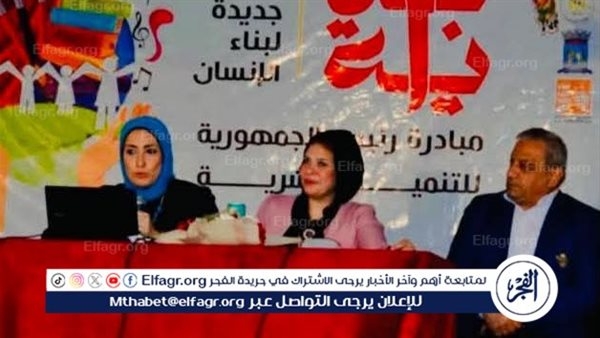"الإسكندرية ومتاحفها العريقة".. ندوة لقصور الثقافة احتفالا باليوم العالمي للمتاحف