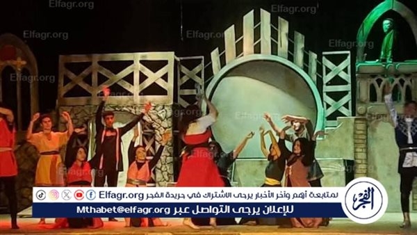 "أحدب نوتردام" على مسرح الزقازيق ضمن عروض قصور الثقافة