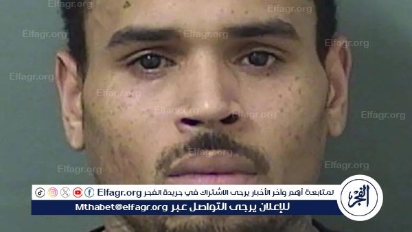 كريس براون في قفص الاتهام بلندن: هل تعصف الاتهامات الجنائية بجولته العالمية؟