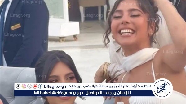 "مايان السيد تحتفل بكتب كتاب شقيقتها.. وتخطف الأنظار بجمالها في لحظات عائلية دافئة"