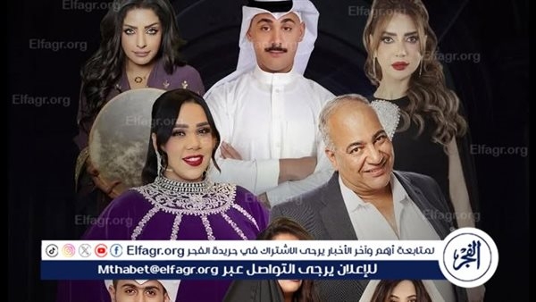 شيماء سيف تروج لمسرحيتها الجديدة "الطقاقة" عبر إنستجرام استعدادًا لعرضها 5 يونيو المقبل