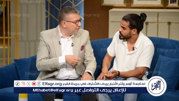 الليلة.. باسم عدلي لاعب خفة اليد وقارئ الأفكار في ضيافة عمرو الليثي بـ "واحد من الناس"