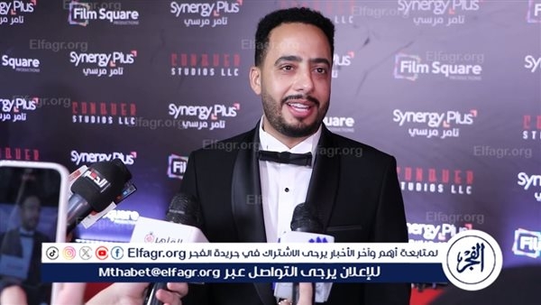 عصام السقا يكشف لـ "الفجر الفني" تفاصيل شخصية في ريستارت