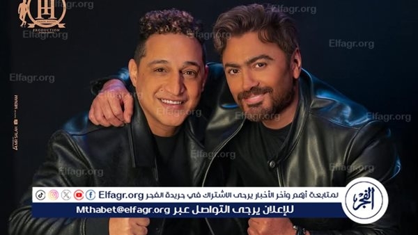 تامر حسني يحتل التريند الأول عبر "يوتيوب" بكليب "المقص" ويكسر حاجز الـ4مليون