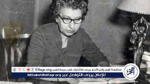 أمينة السعيد.. امرأة بقامة وطن كسرت الصمت وكتبت تاريخ المرأة في الصحافة المصرية