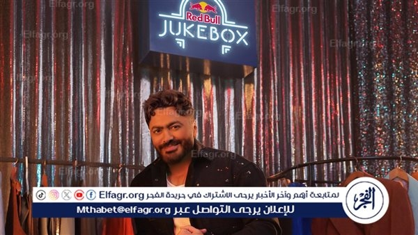 نشاط فني ملحوظ لـ تامر حسني الفترة القادمة
