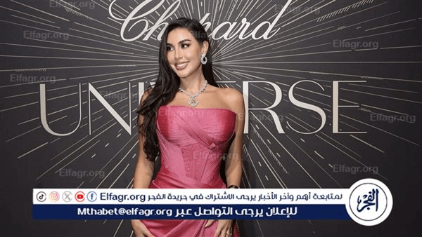 ياسمين صبري تتألق بإطلالة ساحرة في فعالية 'Caroline's Universe' لعلامة شوبارد