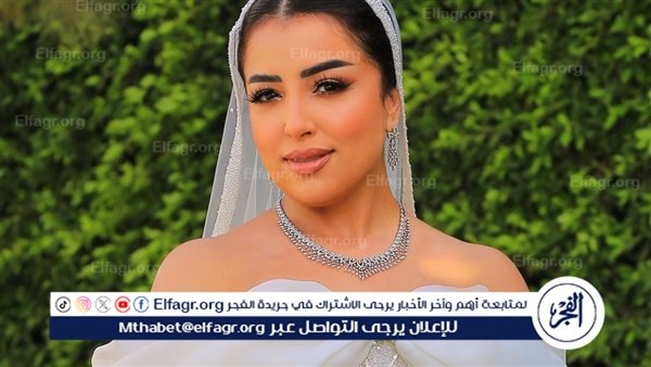 نهى صالح تخطف الأنظار بزفاف مفاجئ وتتصدر التريند قبل الإقلاع إلى سويسرا