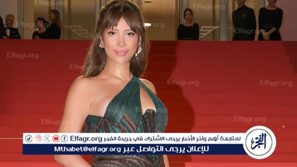 سمية الألفي تخطف الأنظار على السجادة الحمراء في مهرجان كان السينمائي