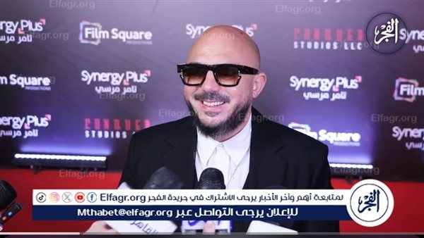محمود العسيلي لـ "الفجر الفني": كريم عبد العزيز أيقونة سينمائية.. وخطوة السينما مؤكدة ولكن ليس الآن