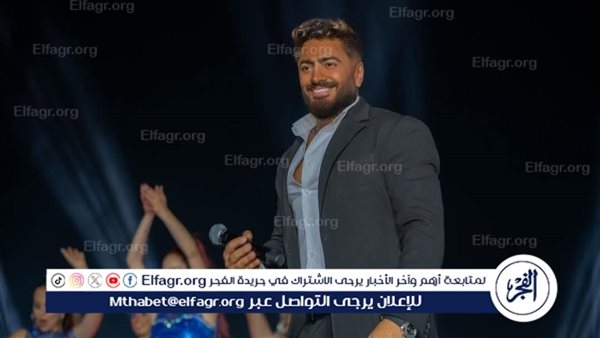 تامر حسني ينشر فيديو مع العسيلي من حفل النادي الأهلي (فيديو)