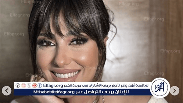 بإطلالة أنيقة.. حنان مطاوع تتألق بأحدث ظهور لها