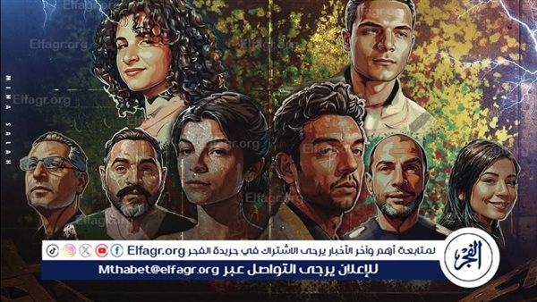 اليوم.. "فندق العالمين" و"إنسان روسوم العالمي" على مسرح قصر ثقافة الأنفوشي