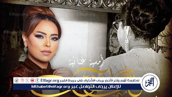 "صوت وصورة".. أم كلثوم تعود إلى مسرح قصر النيل بعد غياب نصف قرن