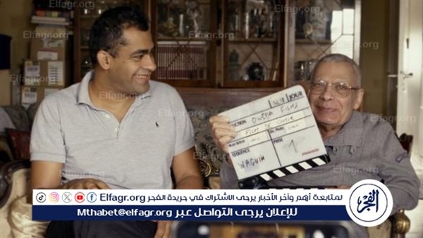 استقبال حافل لفيلم "الحياة بعد سهام" في عرضه الأول بمسابقة ACID بمهرجان كان السينمائي