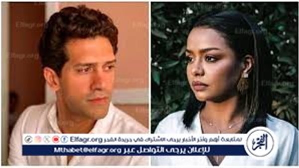 'فات الميعاد'.. لقاء جديد يجمع أسماء أبو اليزيد وأحمد مجدي بعد 'الآنسة فرح'