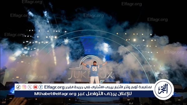 تامر حسني يقدم تجربة موسيقية تفاعلية غير مسبوقة في القاهرة