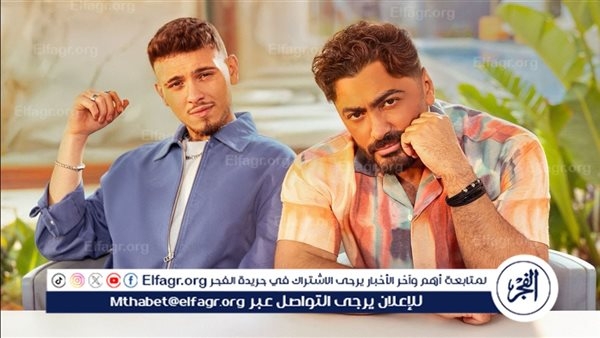 تامر حسني يتربع على التريند الأول بكليب "ملكة جمال الكون"