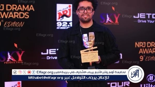 مصطفى شكري يتوّج بجائزة أفضل أغنية في رمضان 2025 عن "علي الله"… ويواصل تصدّر المشهد الغنائي بتوقيع من "المداح"