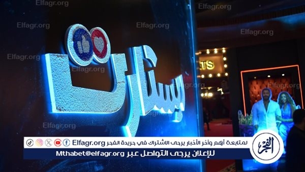 عرض خاص مبهر وتنظيم أحترافي لفيلم "ريستارت" لتامر حسني قبل طرحه بالسينمات