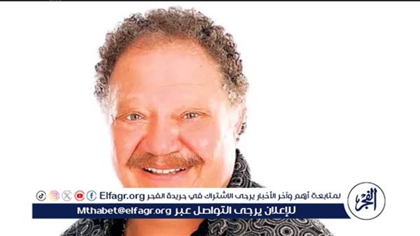 فتح باب الإشتراك في دورة الفنان الكبير يحيي الفخراني بمهرجان الجامعة البريطانية لأفلام الطلبة BUESFF