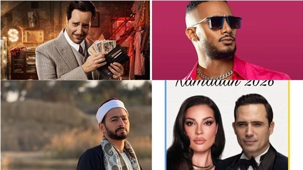 فنانين حجزوا مقاعدهم في قائمة مسلسلات رمضان 2026