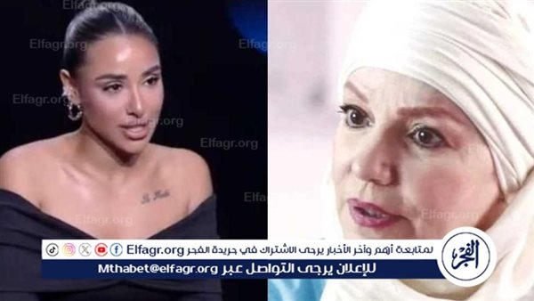 هجوم وإعتذار.. القصة الكاملة لـ أزمة العيادة البيطرية بين آية سماحة ومشيرة إسماعيل