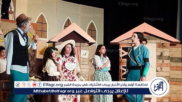 فرقة أحمد بهاء الدين تقدم "تاتانيا" على مسرح قصر ثقافة أسيوط