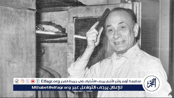 زكي طليمات.. رائد المسرح العربي الذي أضاء الخشبة بعقله وفنه
