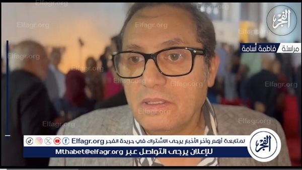 عادل عوض لـ'الفجر الفني': "سعيد بمشاركتي في التحكيم.. و'كريستال' أجمل تجربة استعراضية في السينما")