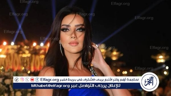 "هي وبس".. عودة رضوى الشربيني على شاشة dmc قريبًا