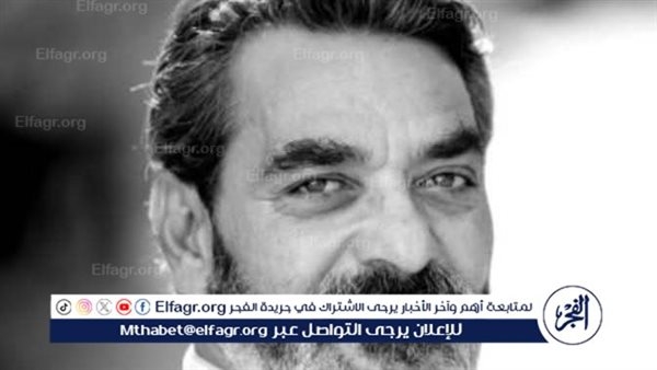 فادي أبي سمرا لـ"الفجر الفني": "نجاح وليمة عرس داخل الكهف في أوروبا شرف كبير... وهذه رسالتنا كفنانين لبنانيين في زمن الأزمات"
