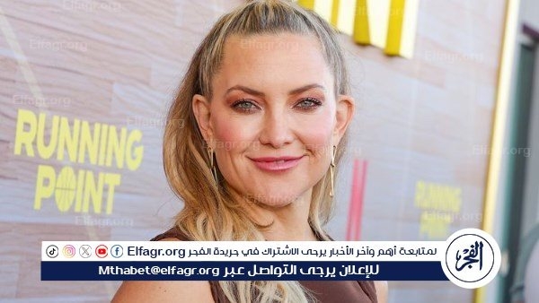 كيت هدسون تكشف: كدمة غامضة كادت تفسد التصوير... والسبب "درج مخدرات"!