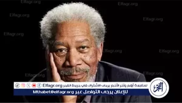 "صوت أسطورة.. مورجان فريمان: من أحلام الطيران إلى سماء هوليود"