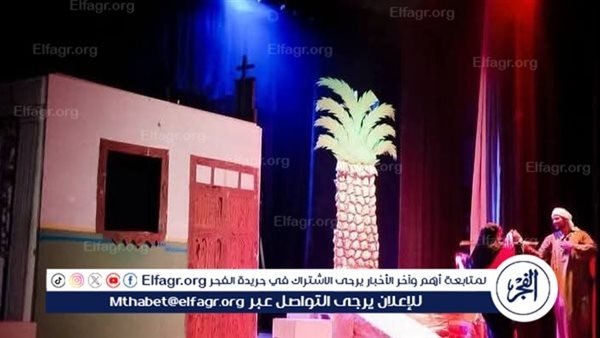 بإقبال كبير.. فرقة موط تقدم "حجر القلب" ضمن عروض الموسم المسرحي بوسط الصعيد