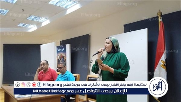 مناقشة المجموعة القصصية "منفى الآليات المتعطلة" ضمن الأنشطة الأدبية للثقافة بالقليوبية