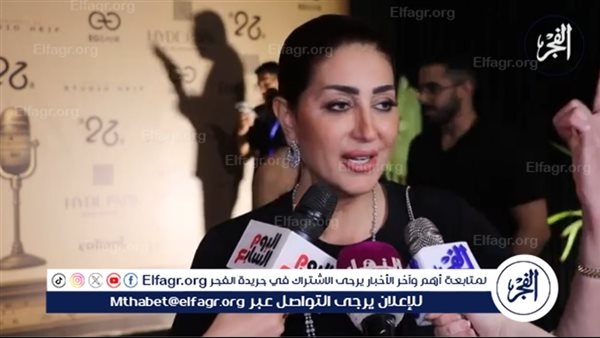وفاء عامر لـ الفجر الفني: اتمنى تقديم السيرة الذاتية لـ سميرة موسى