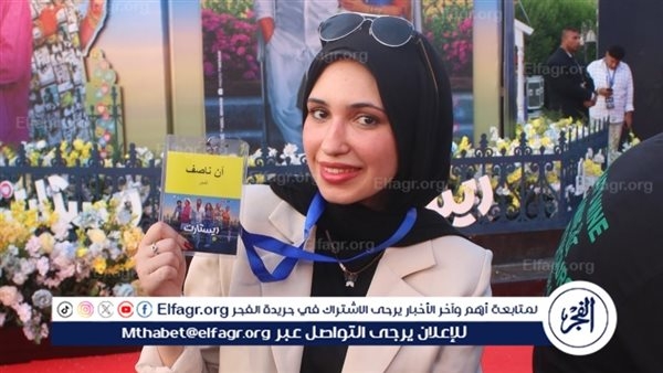 آن ناصف تكتب: "ريستارت" تجربة كوميدية لتصحيح وعي هوس التريند