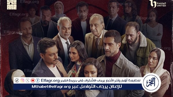 أسماء أبو اليزيد وأحمد مجدي في مواجهة جديدة بـ 'فات الميعاد' على DMC