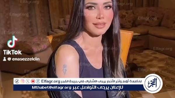 إيناس عز الدين بإطلالة سوداء كاملة تخطف الأضواء على "تيك توك".. جرأة وثقة تمهيدًا لعمل فني جديد