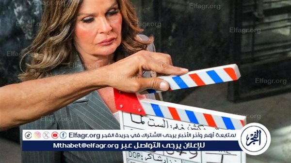الصور الأولى لـ يسرا من فيلم "الست لما"