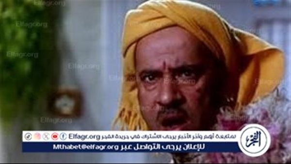 فيلم 'بوحة'.. أيقونة العيد التي لا تغيب عن الشاشة رغم مرور 20 عامًا