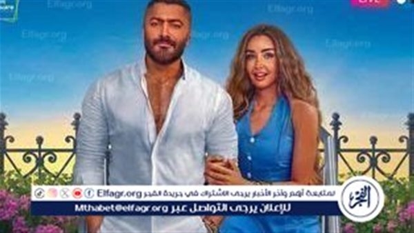 فيلم "ريستارت" يتصدر تريند جوجل.. تفاصيل
