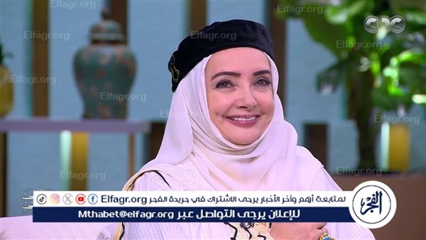 عايدة الأيوبي تطرح أغنيتها الجديدة 'بحلم'