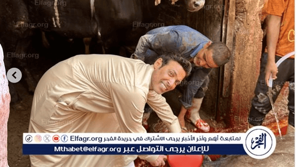 بهذه الطريقة.. سعد الصغير يحتفل بعيد الأضحى