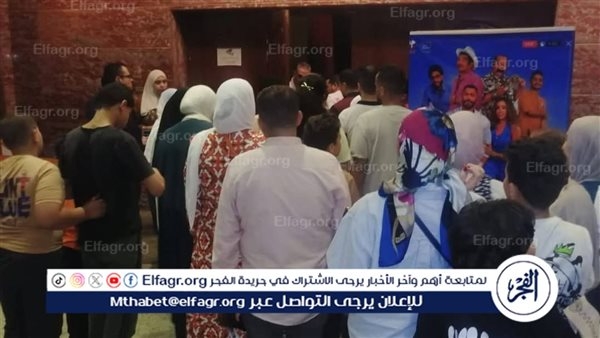 توافد جماهيري كبير على عروض أفلام عيد الأضحى بمواقع "سينما الشعب" في المحافظات